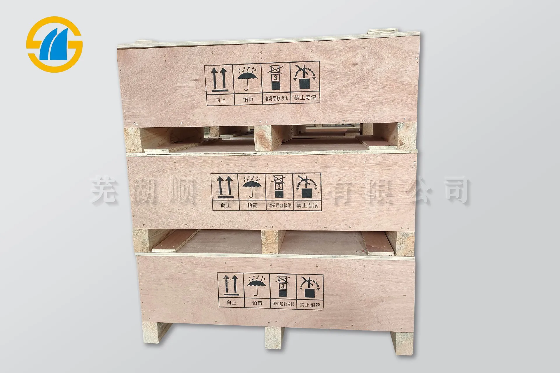 木箱包装